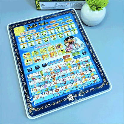 Islamic Educational Tablet
